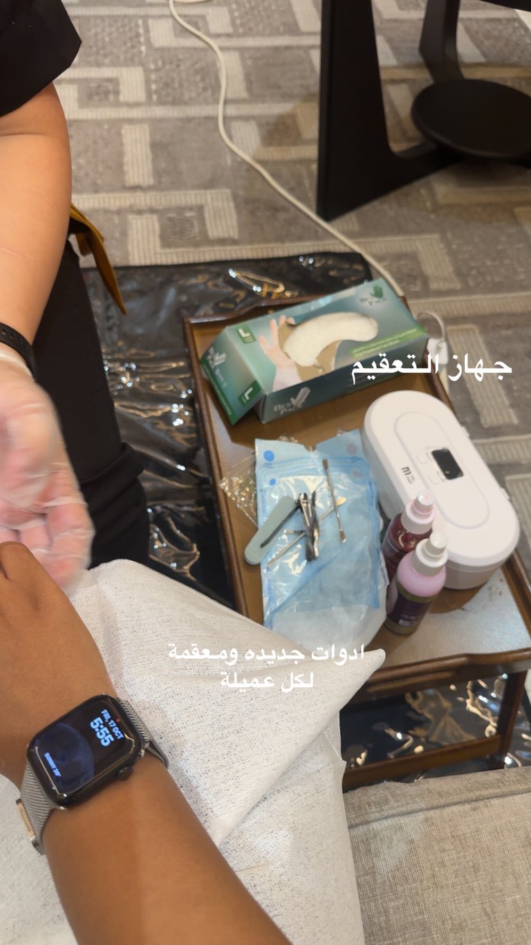 معرض الصور 11