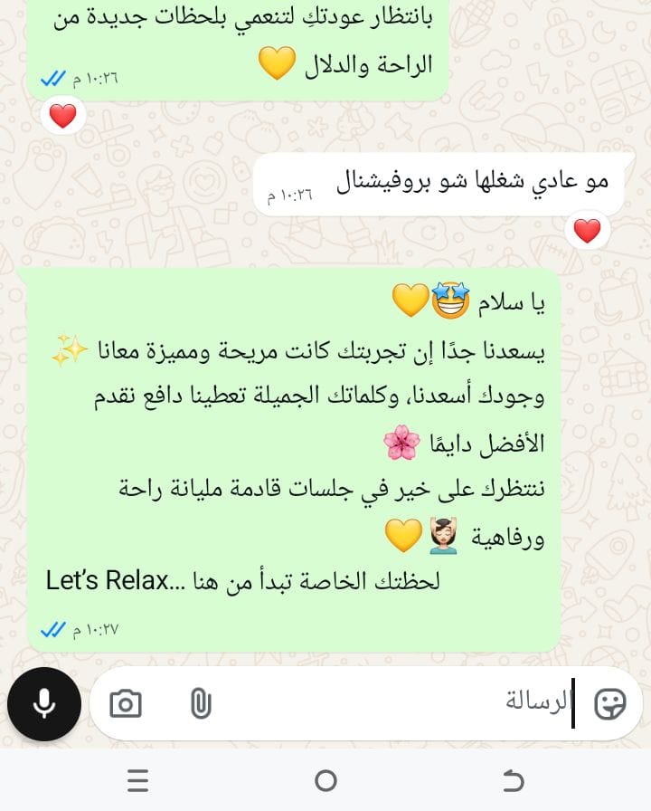 معرض الصور 4