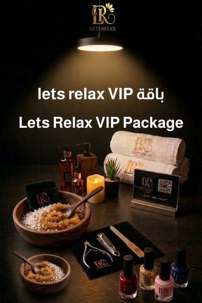 باقة lets relax VIP