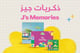 Albums