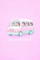 رحلات مدرسية