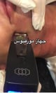 مورفيوس