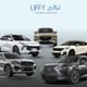 سياره وسط SUV 