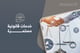 ⁠الخدمات القانونية المستمرة