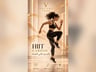 HIIT Cardio – Trial class