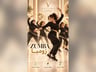 Zumba – Trial class
