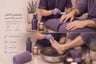 Full pedicure