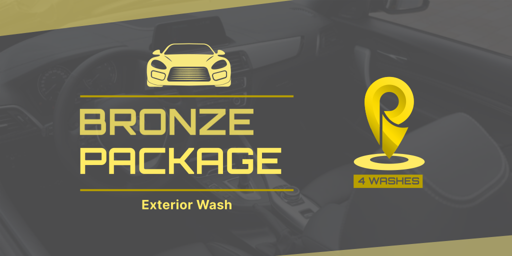 الباقة البرونزية 4 غسلات خارجية صالحه لمدة شهرين