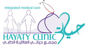 مجمع حياتي العائلية الطبي