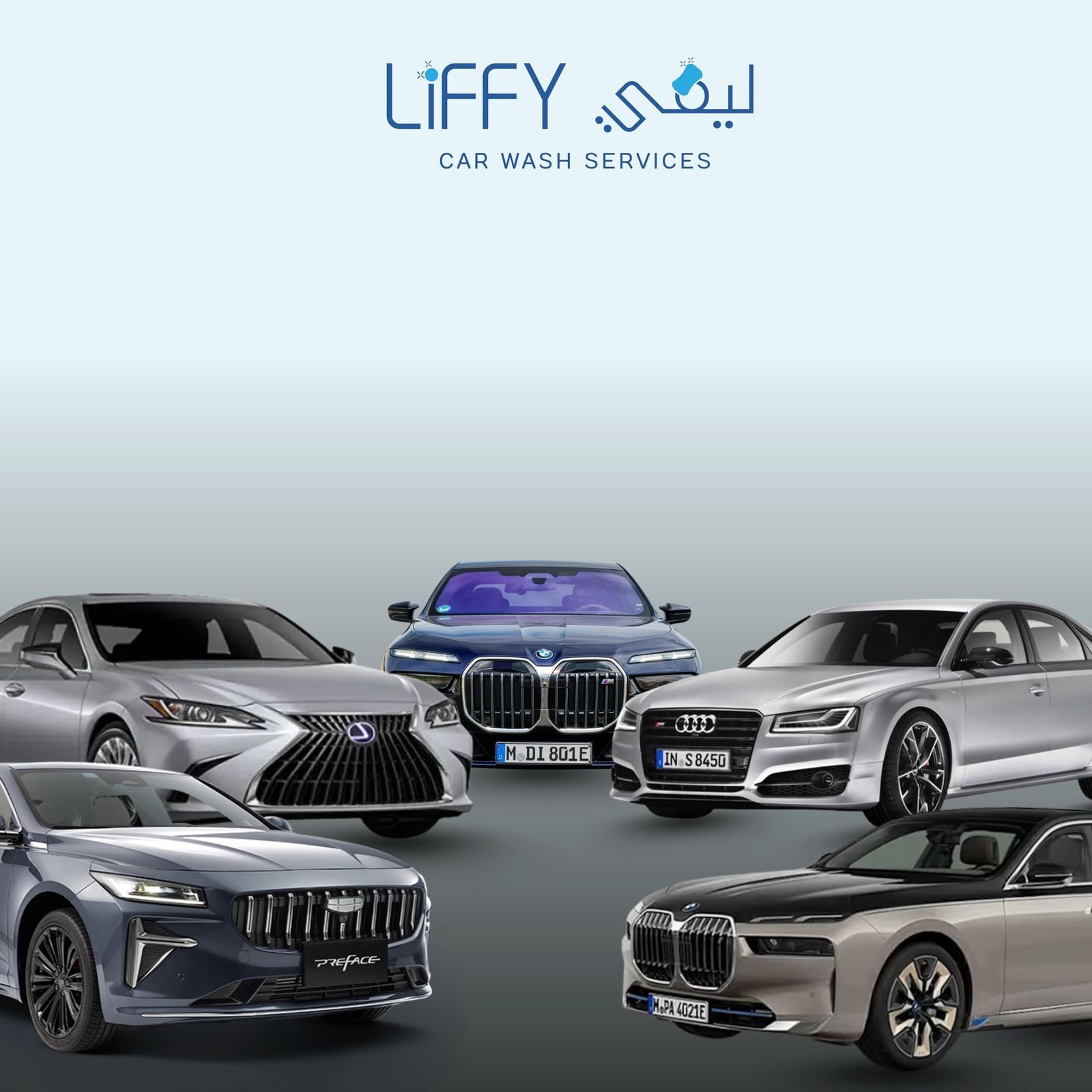 سياره سيدان صغيره