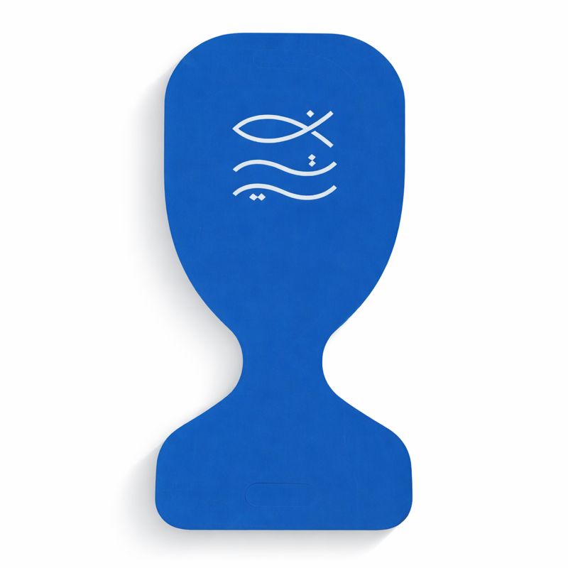 NAUTI Kickboard