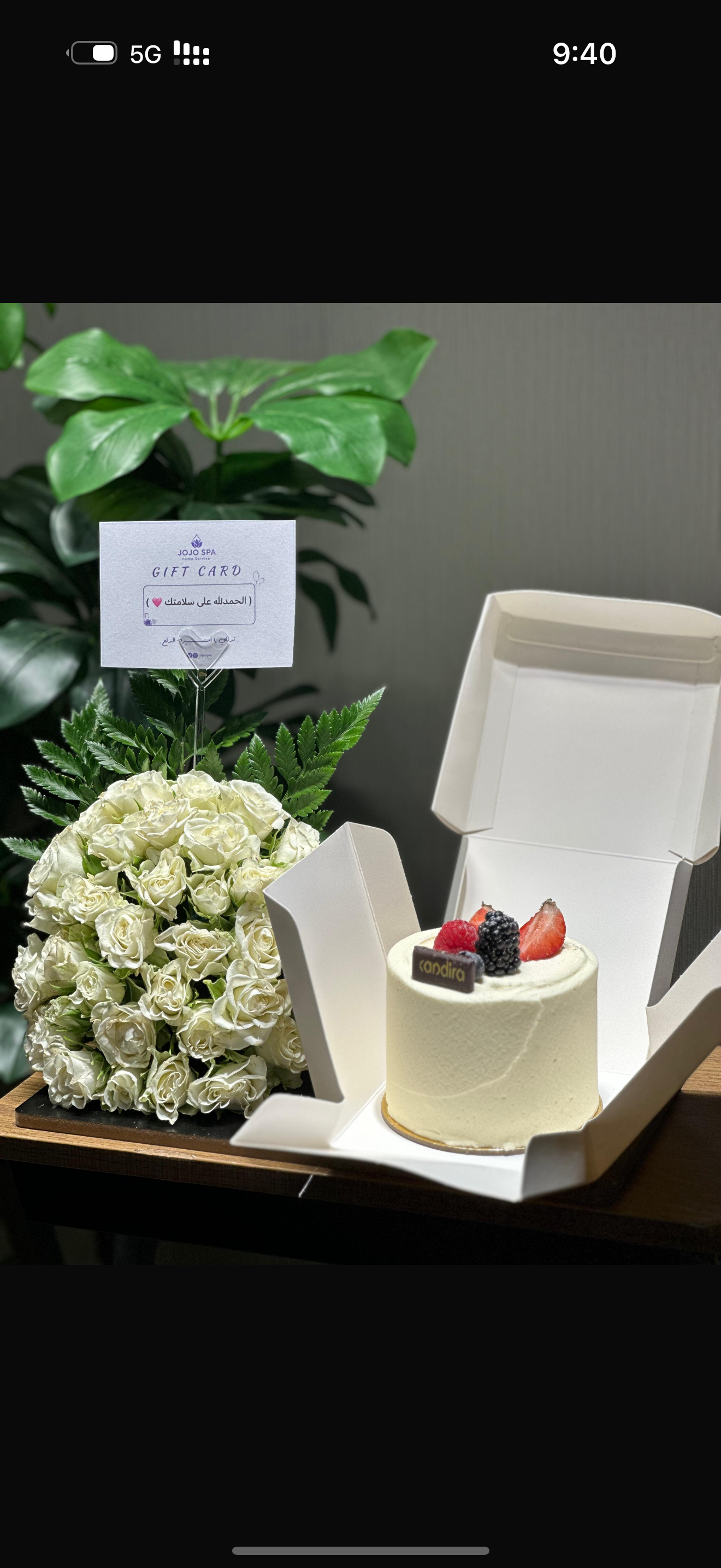 ورد طبيعي + ميني كيك