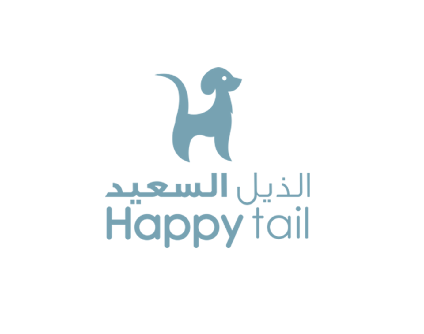 Happytail - الذيل السعيد