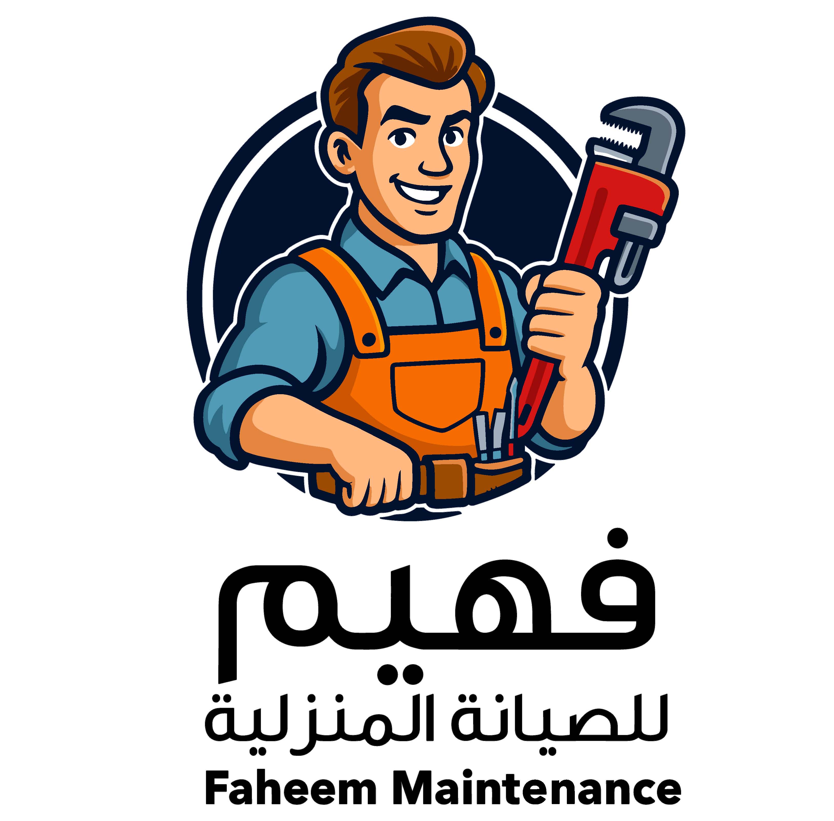 تركيب علبة مناديل