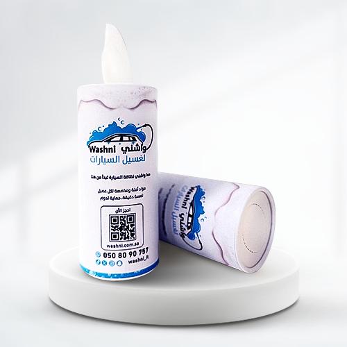 منديل إسطواني