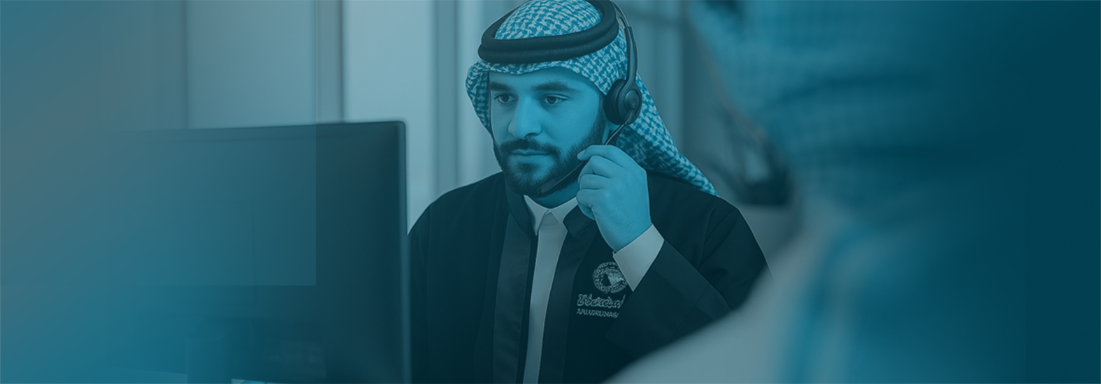 احجز استشارتك