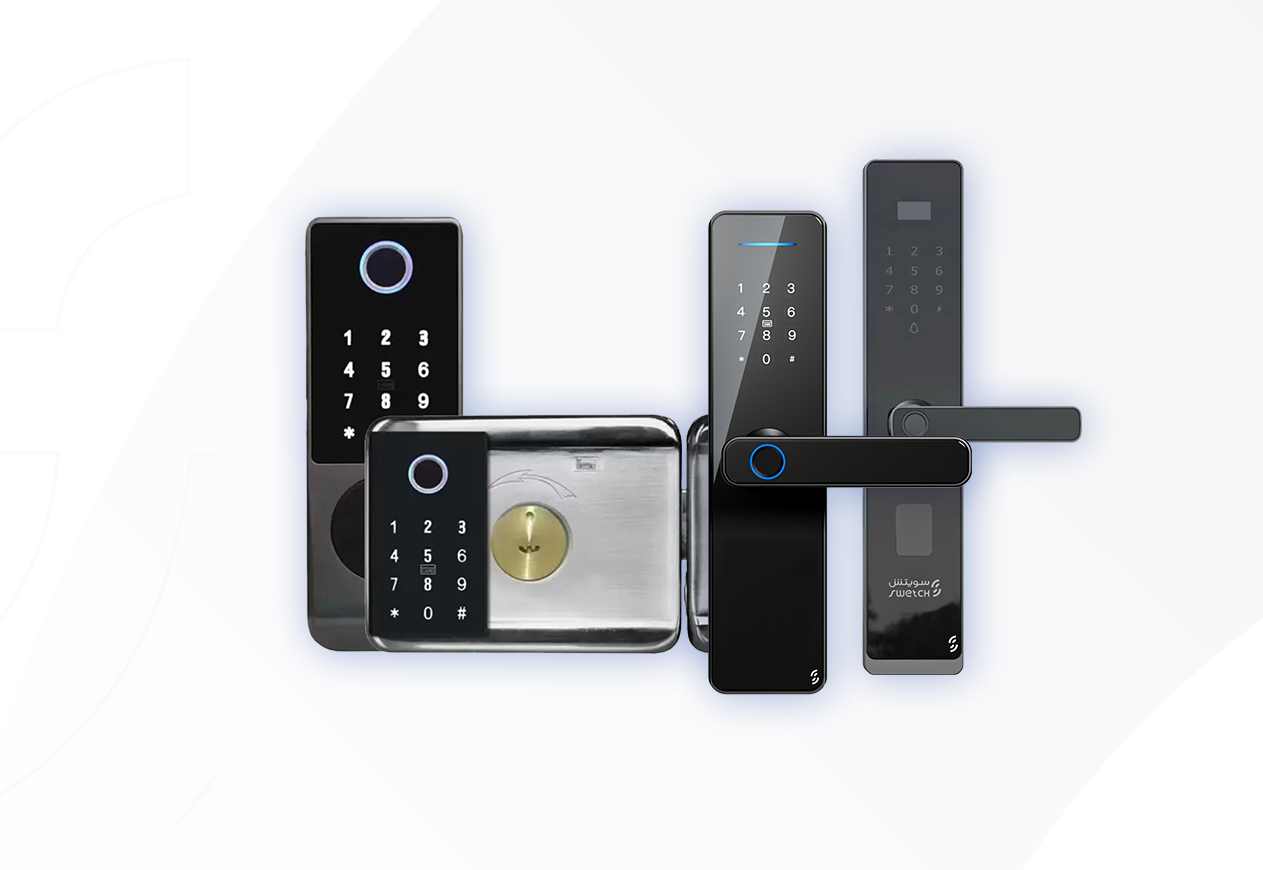 منتجات الأقفال الذكية