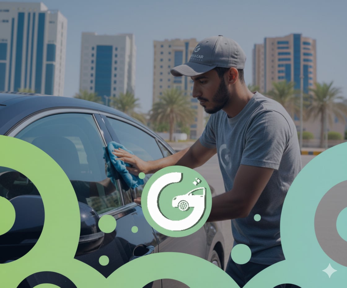 خدمات التــلميع 