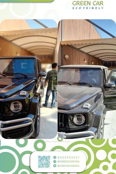 غســيل 🏍️ داخــلي وخــارجي😍