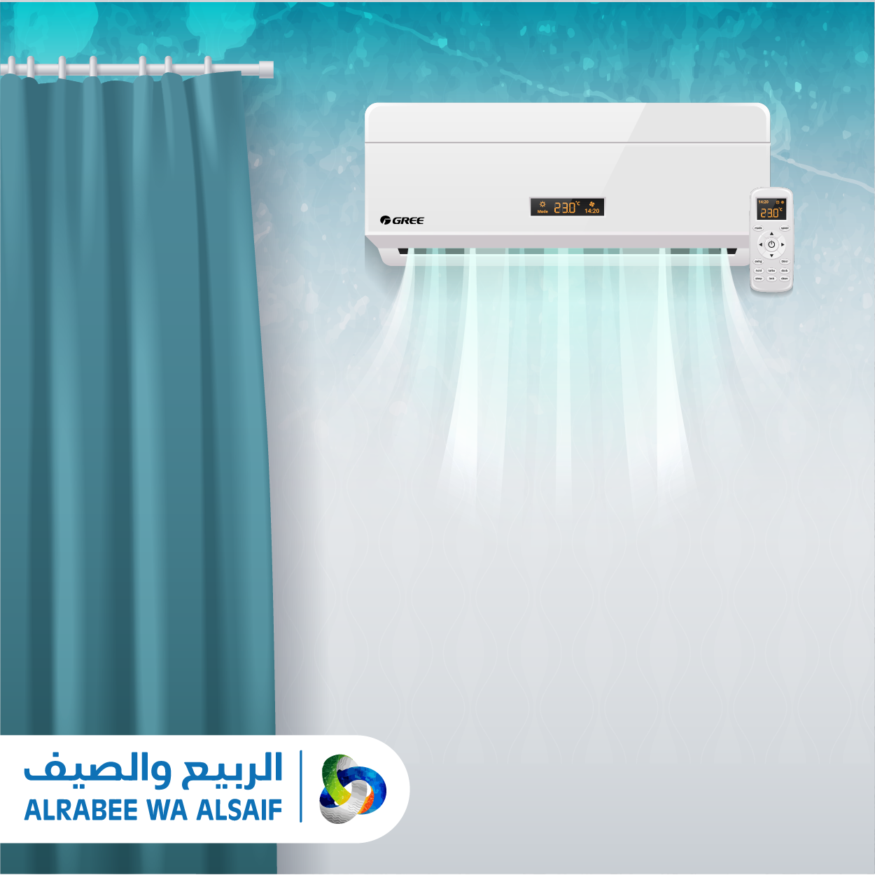 طلب تركيب مكيفات