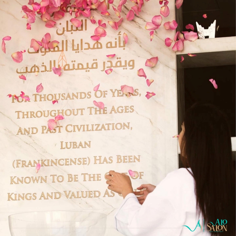 ليلة إستثنائية بمنتجات اللبان العماني