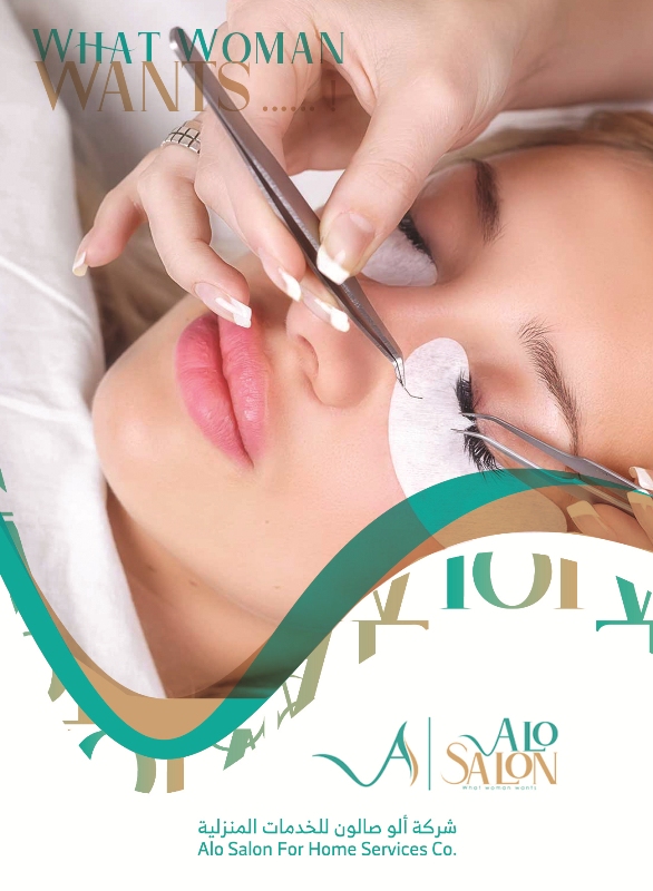 جلسة رفع رموش + جلسة ميزو هايدرا اكسبرس