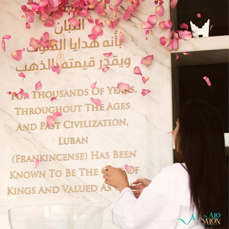 ليلة إستثنائية بمنتجات اللبان العماني