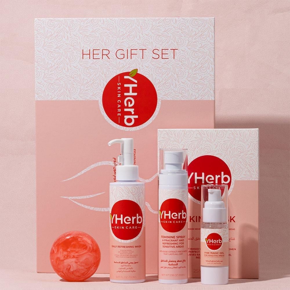 مجموعة العناية النسائيه 5 قطع للمناطق الحساسة