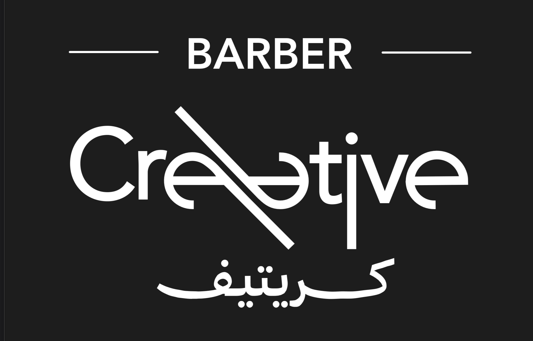 خدمات كريتيف بيست Creative best