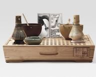 معالج ترندي هير